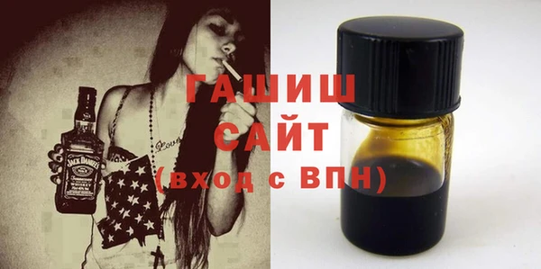 мяу мяу мука Верхнеуральск