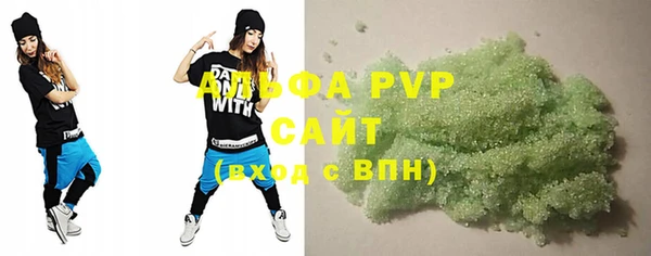 мяу мяу мука Верхнеуральск