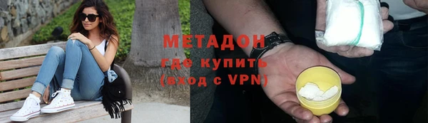 мяу мяу мука Верхнеуральск