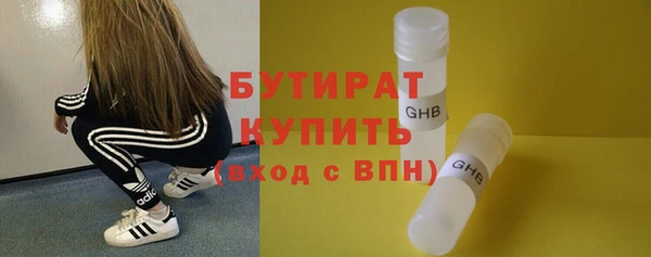 мяу мяу мука Верхнеуральск