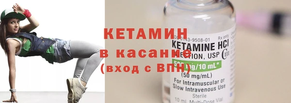 гидра Верхний Тагил