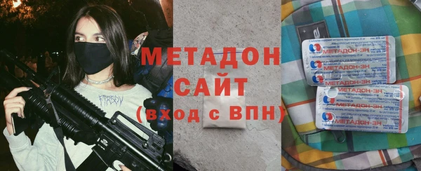 мяу мяу мука Верхнеуральск