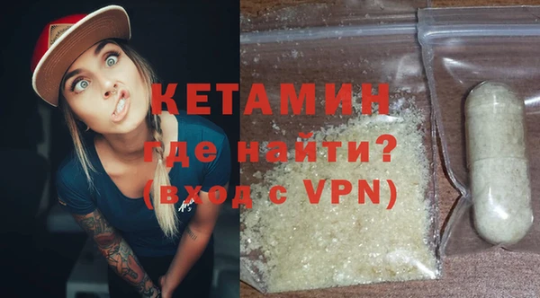 мяу мяу мука Верхнеуральск