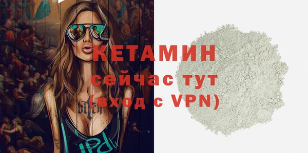 мяу мяу кристалл Верея