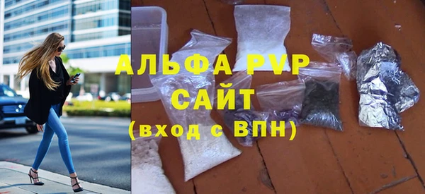 мяу мяу мука Верхнеуральск