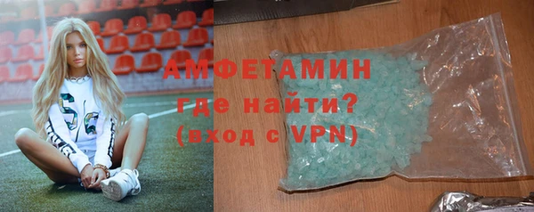 мяу мяу мука Верхнеуральск