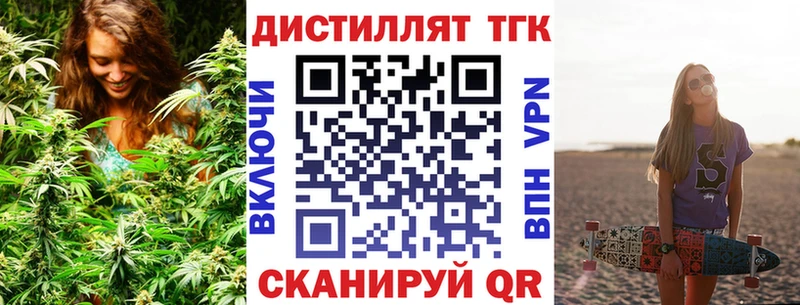 kraken ONION  Лосино-Петровский  ТГК концентрат 